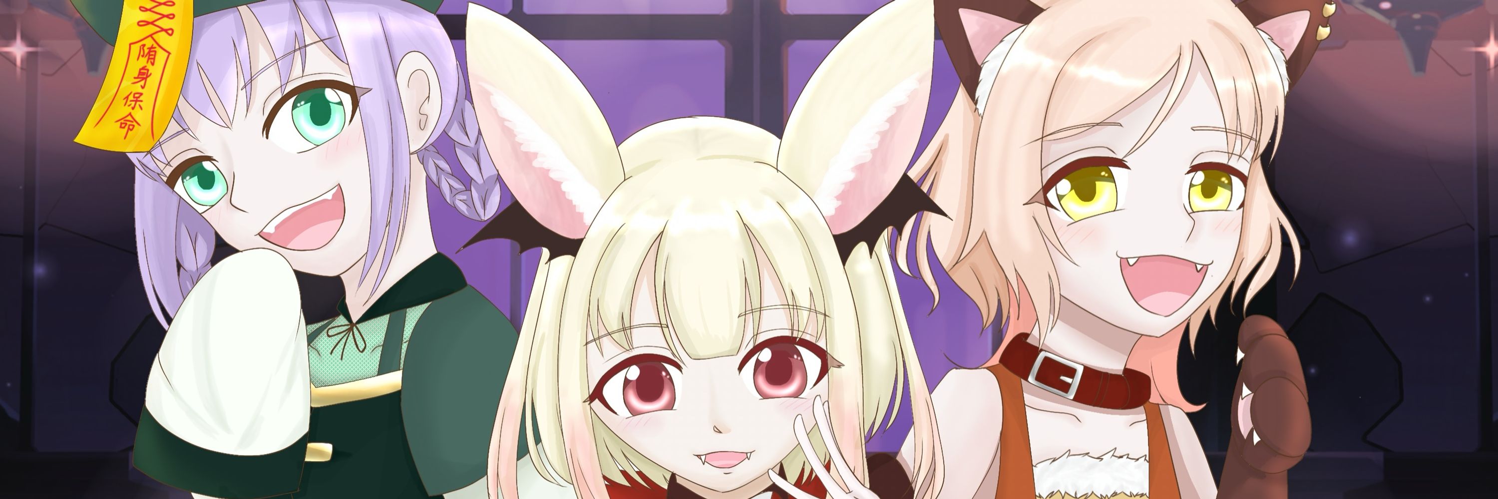 ぱぴすか