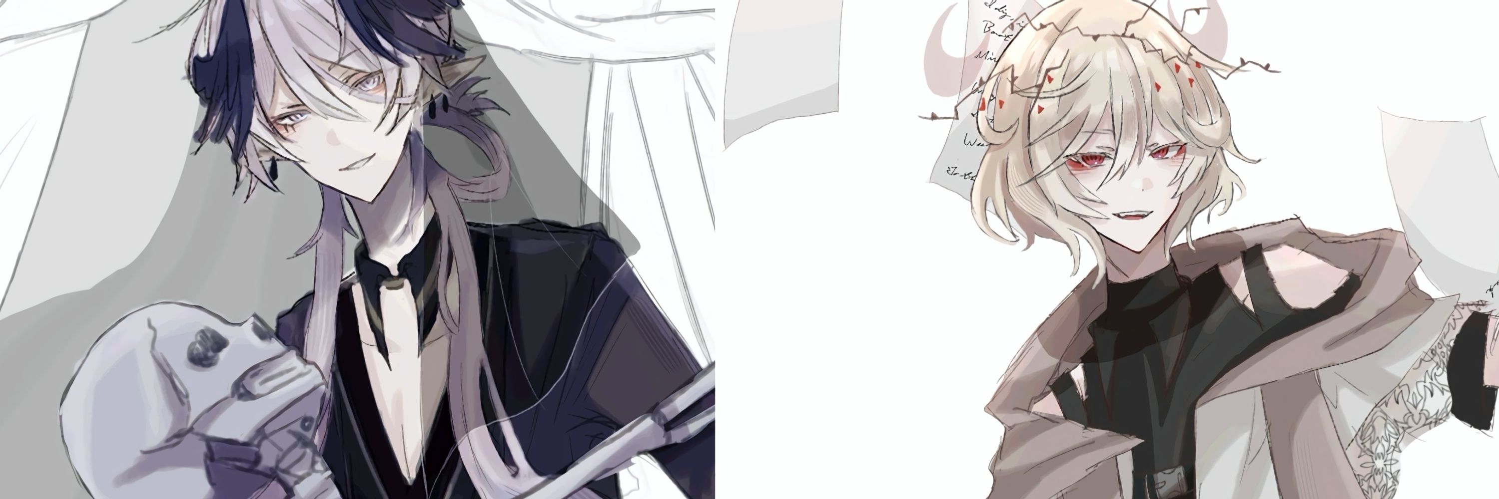 ゆだ