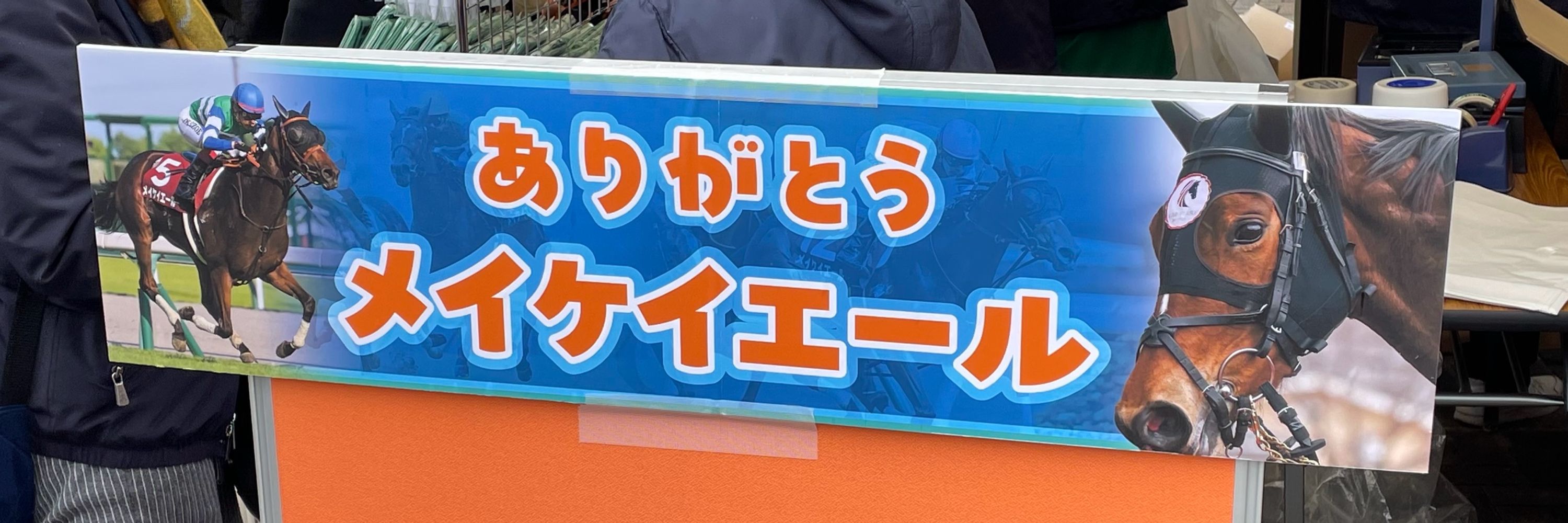 鈴