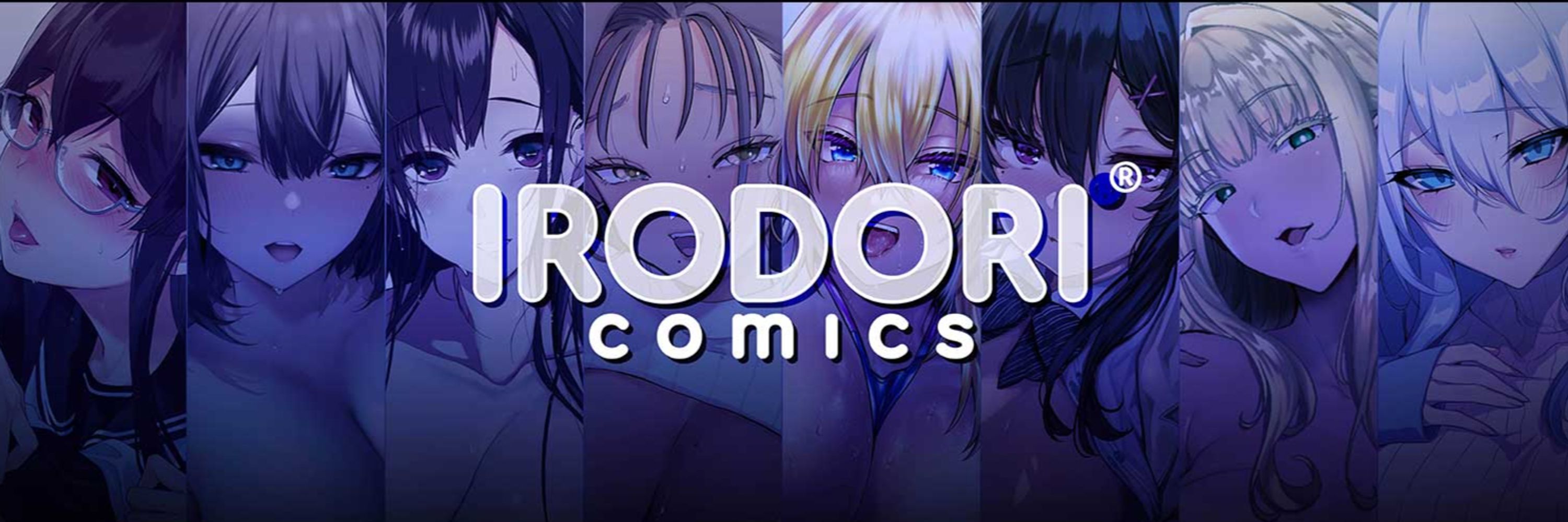 🔞Irodori Comics (海外同人誌出版社イロ鳥コミックス）🔞
