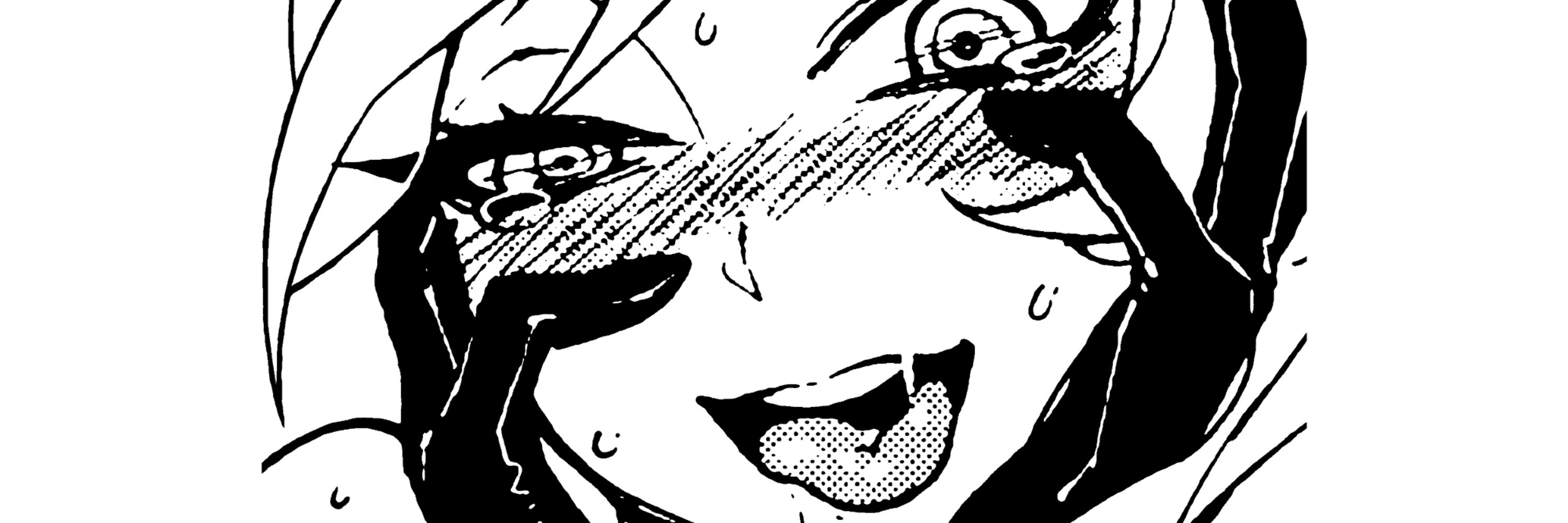 Gooey