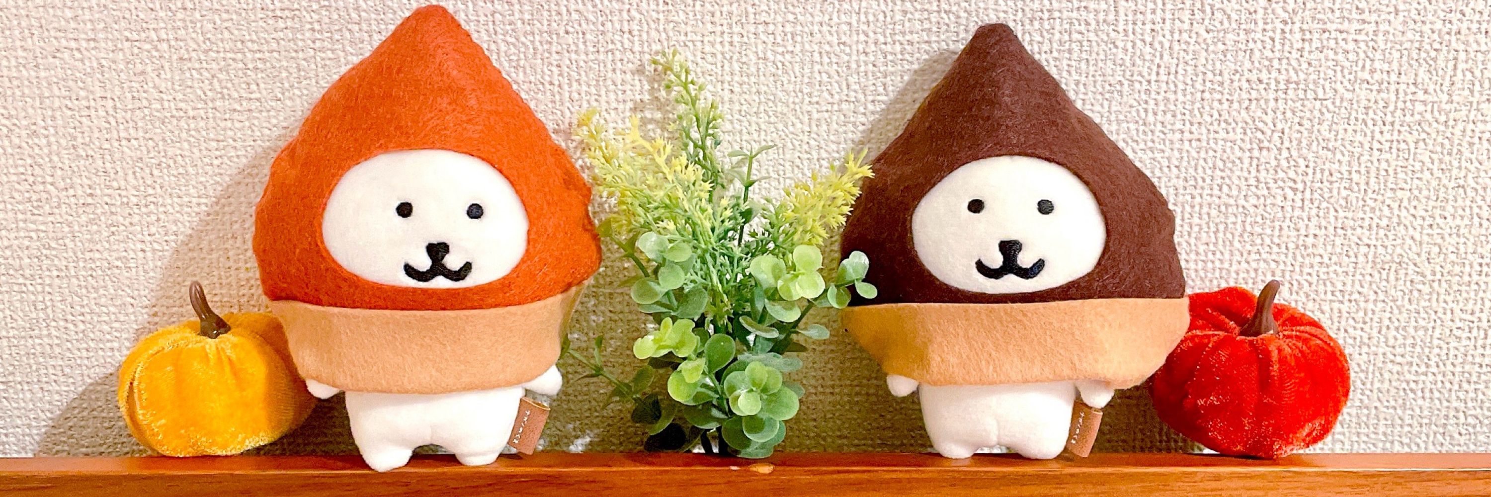 あさこし