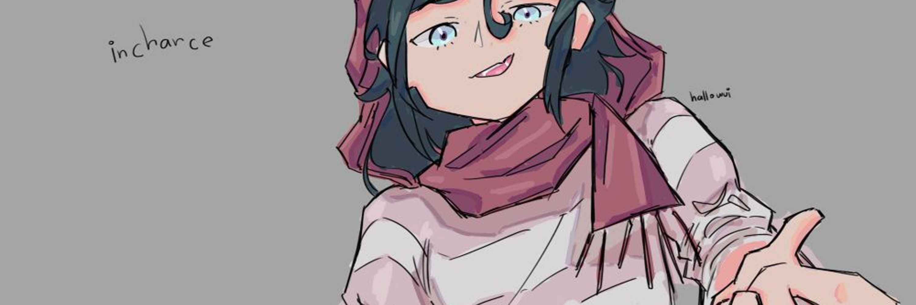 ❄️ Inchance ❄️