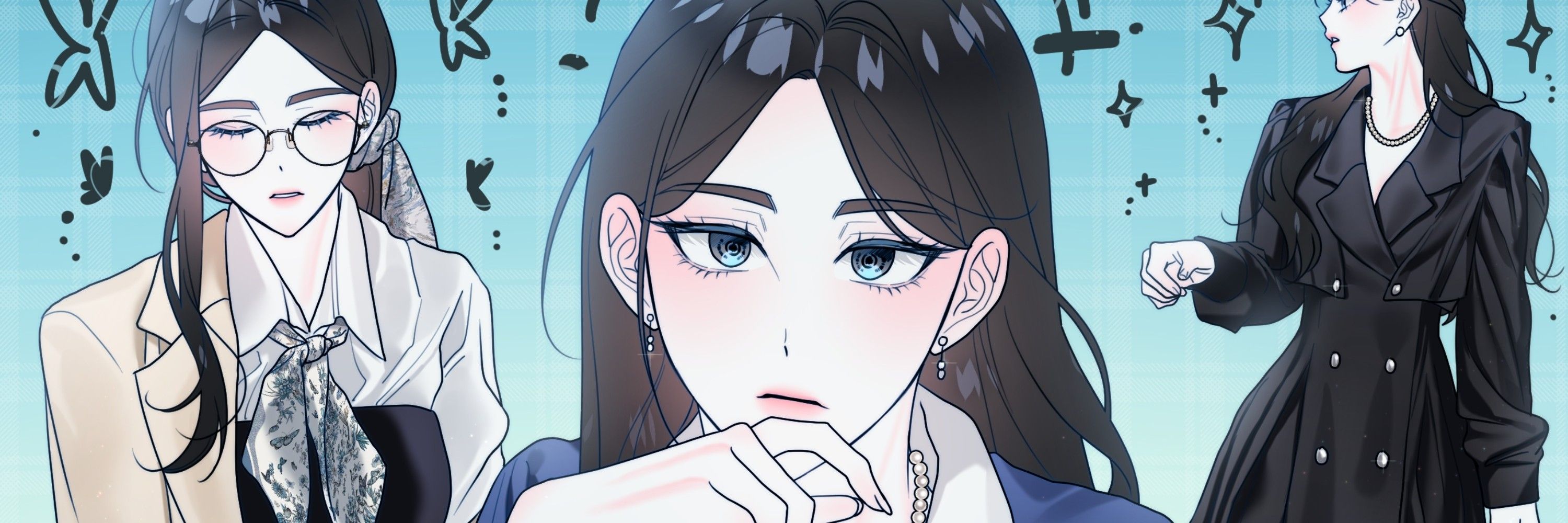 깜늉