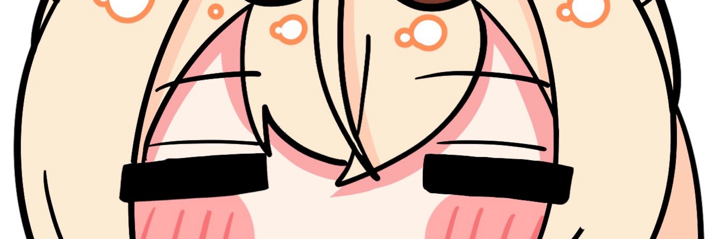 はたけ