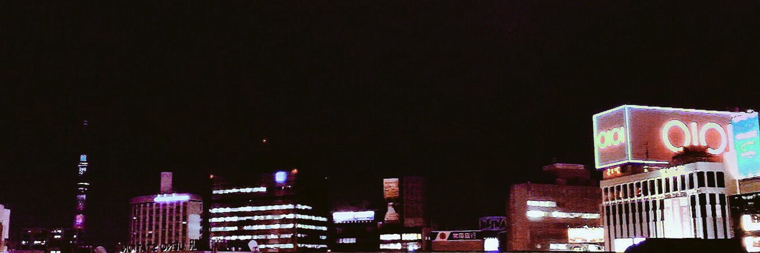 かのと幸