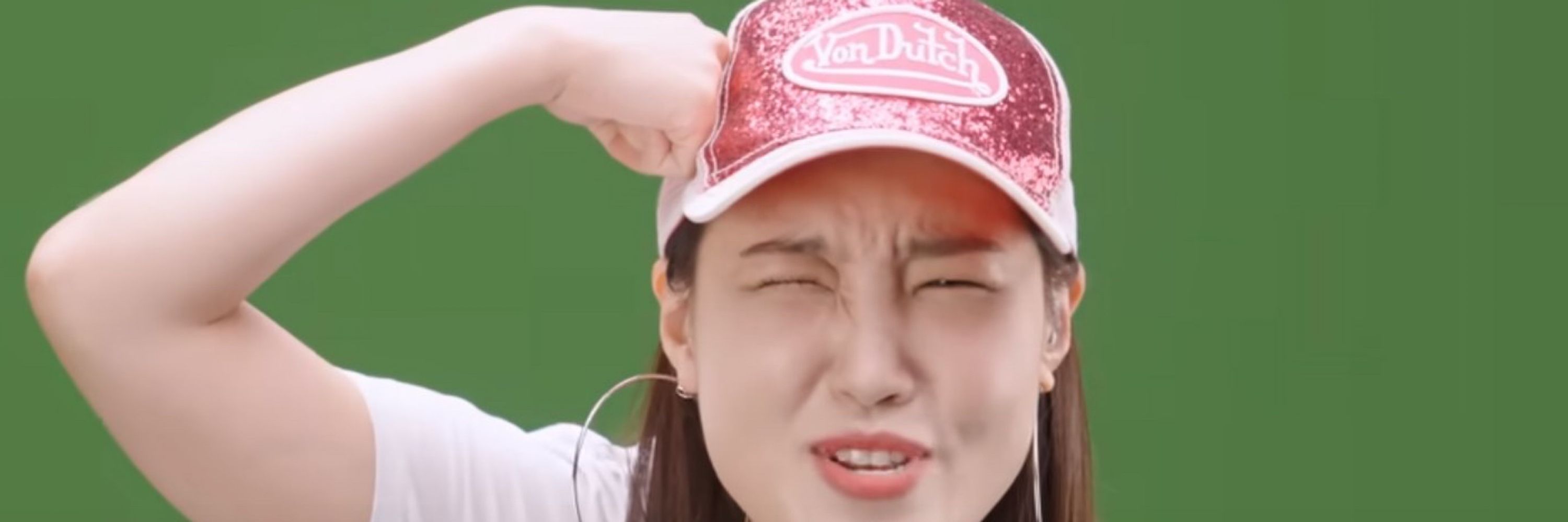 지영현