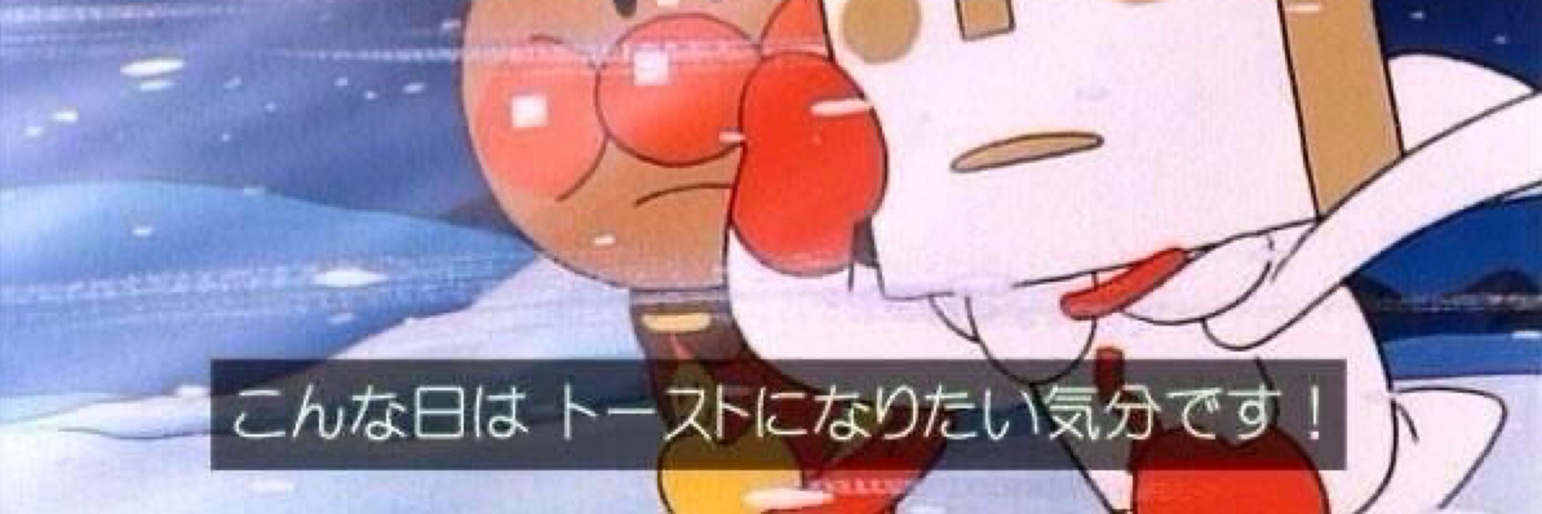 のあ🫖
