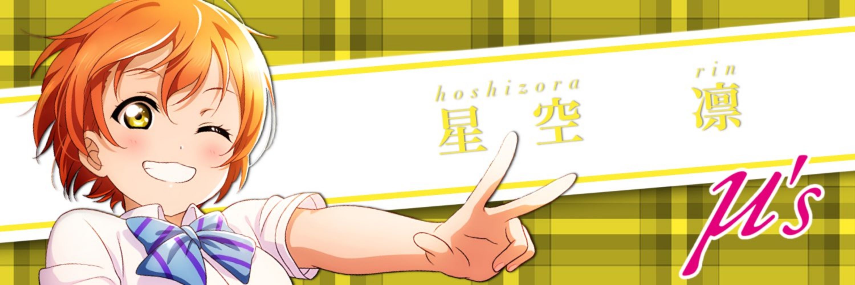 くろあるふぁ