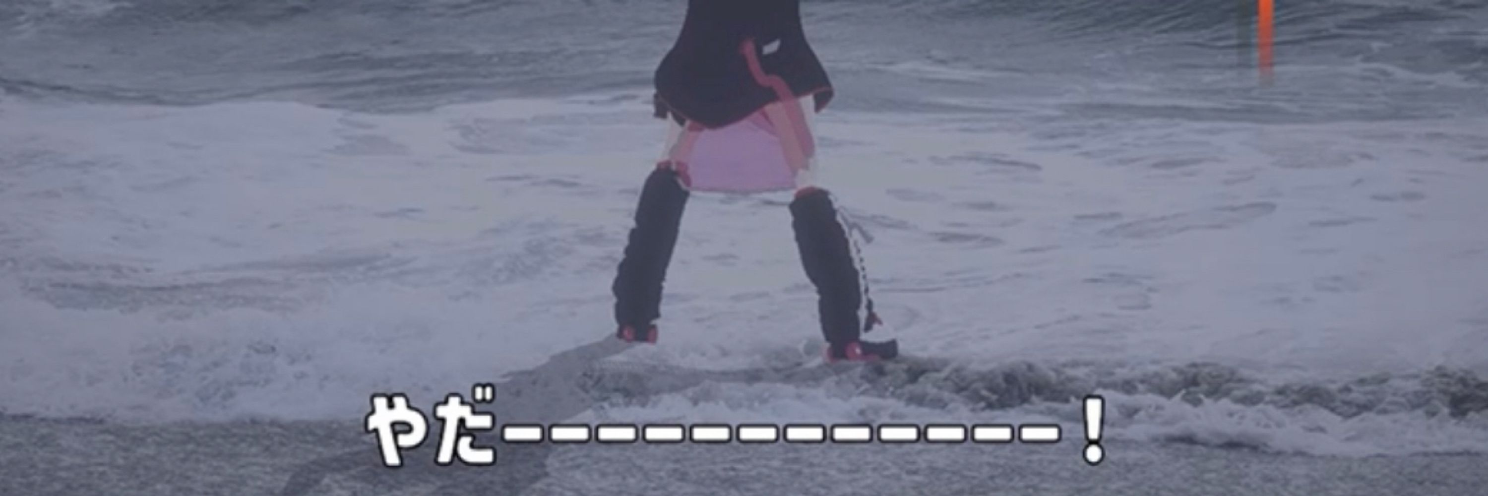 うむー