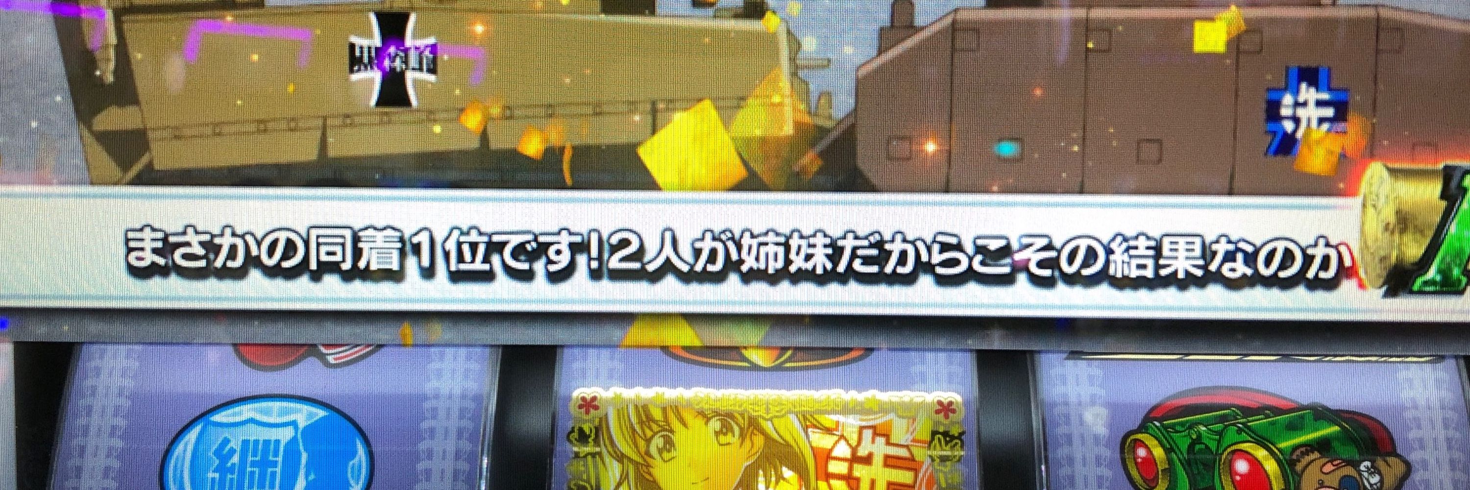 野良渚