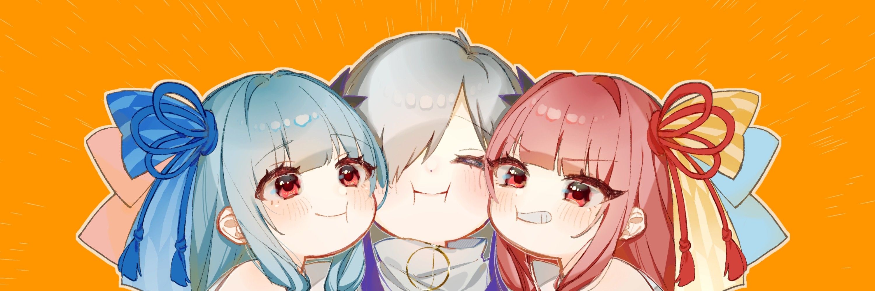 やかもち