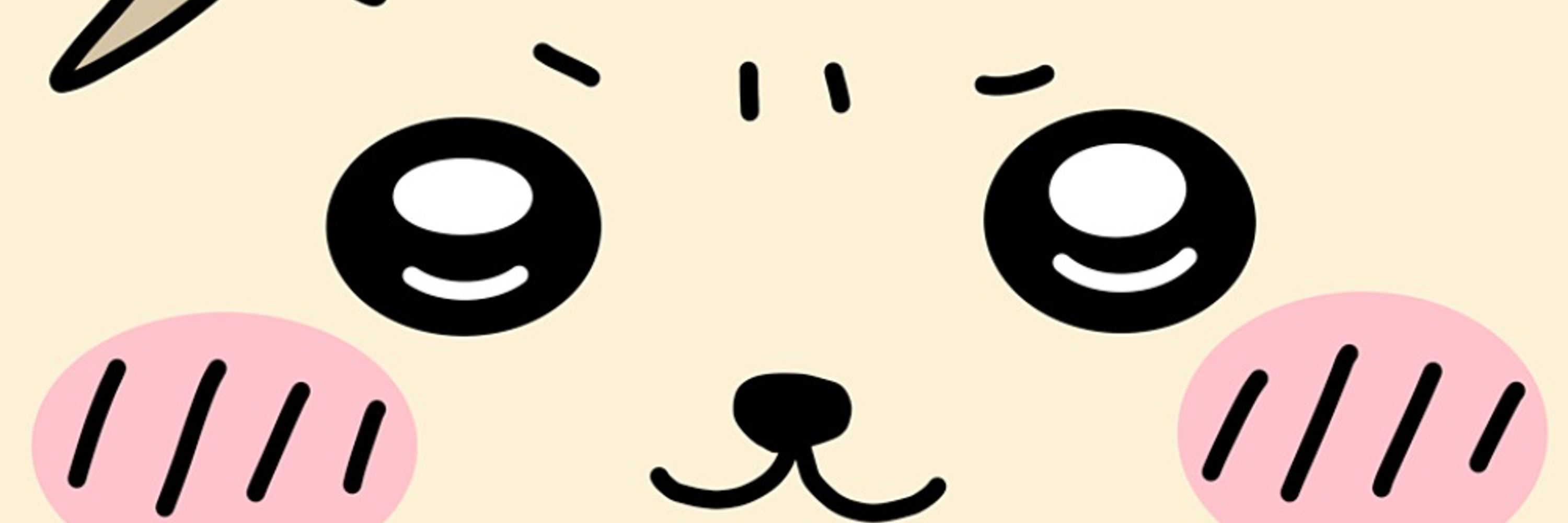 nekosuke