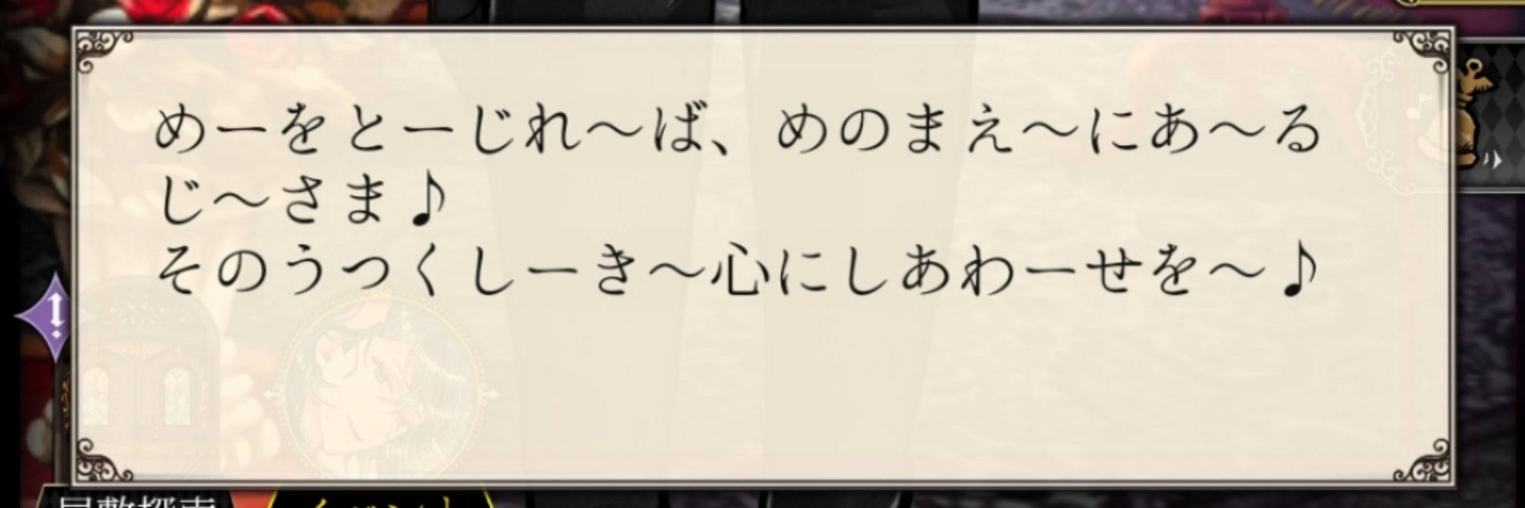 ちゃん