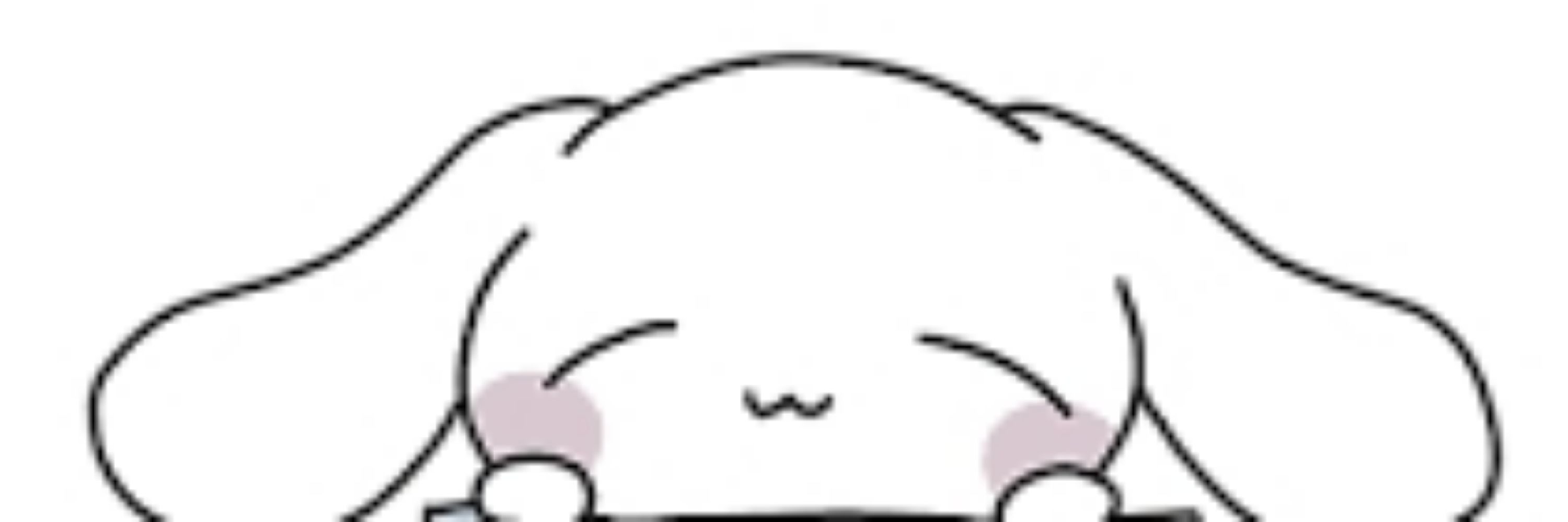 しぐま