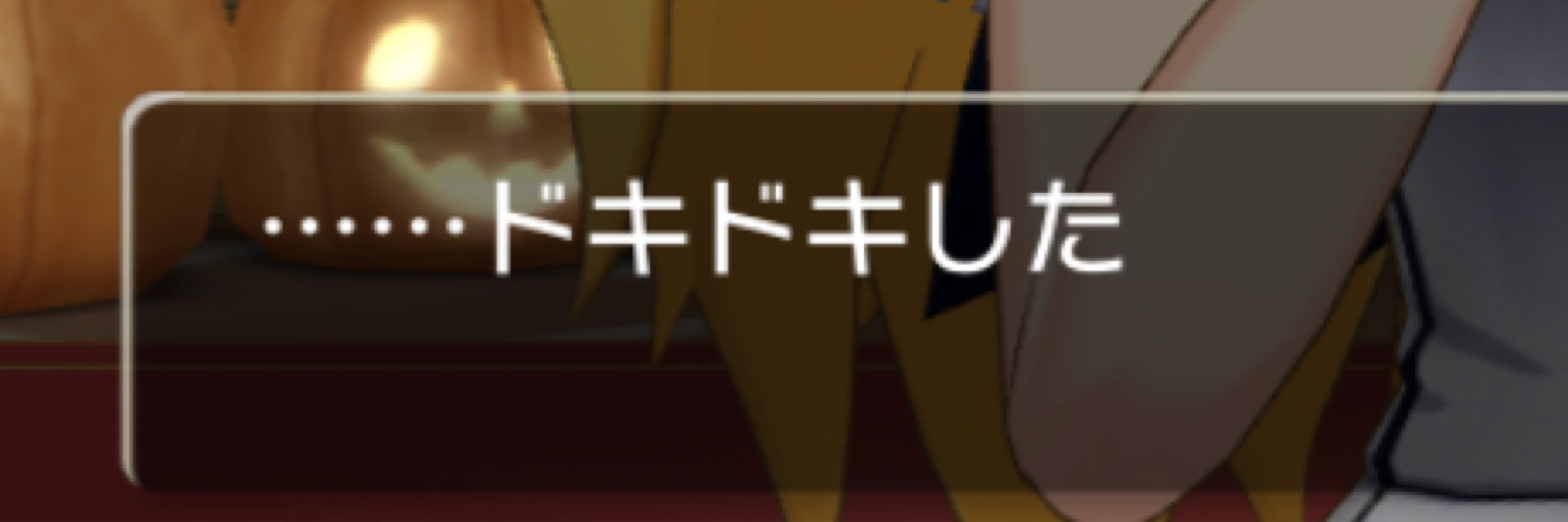 みと@