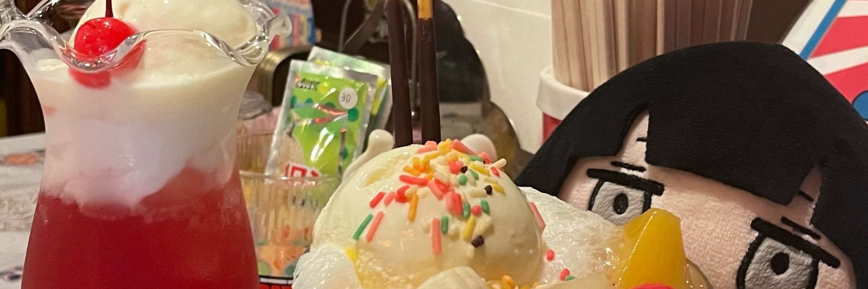 ビビンバ