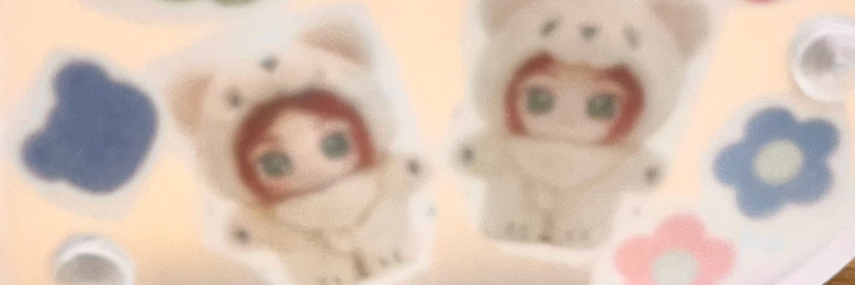 まる