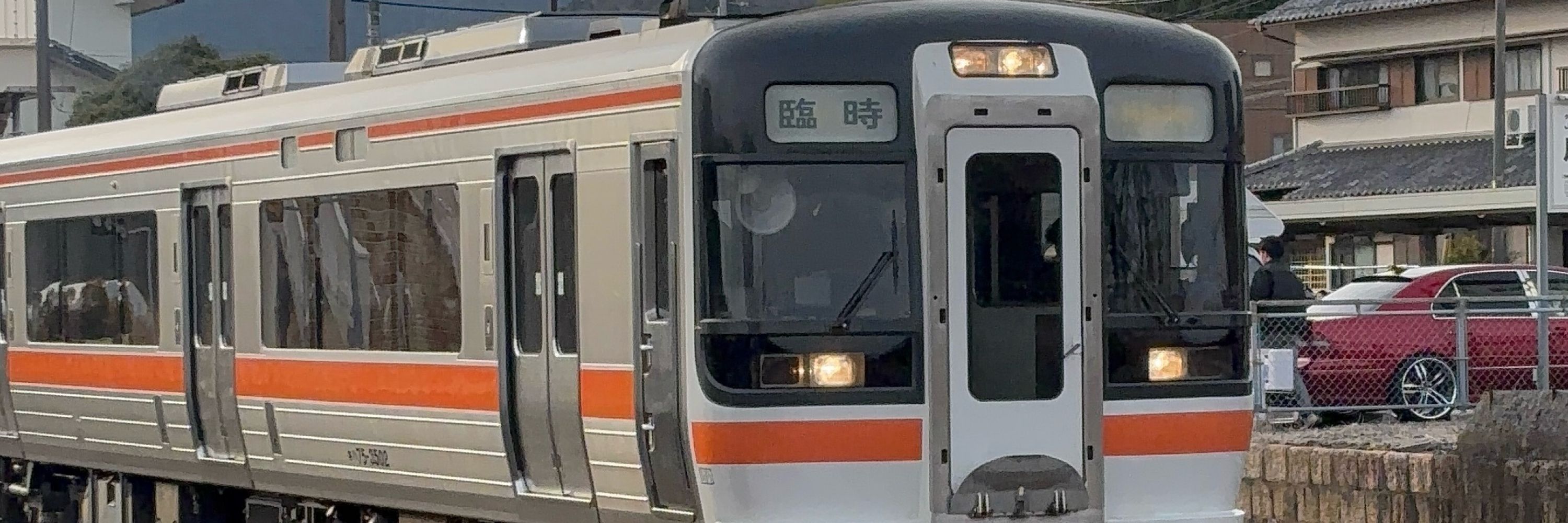 マッキー