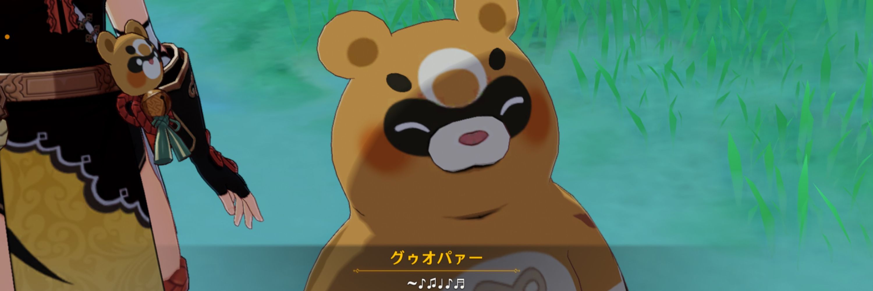 愁夜