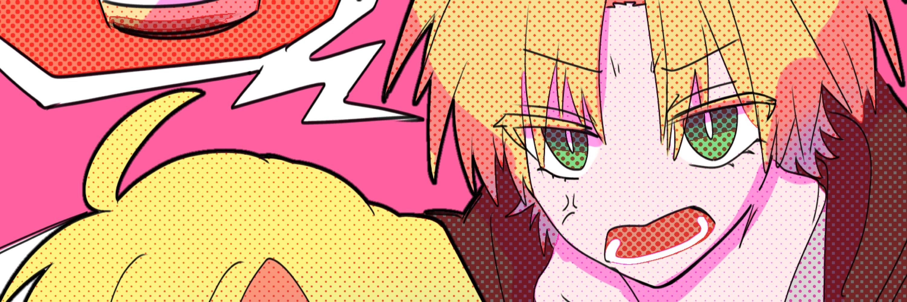 るーちか
