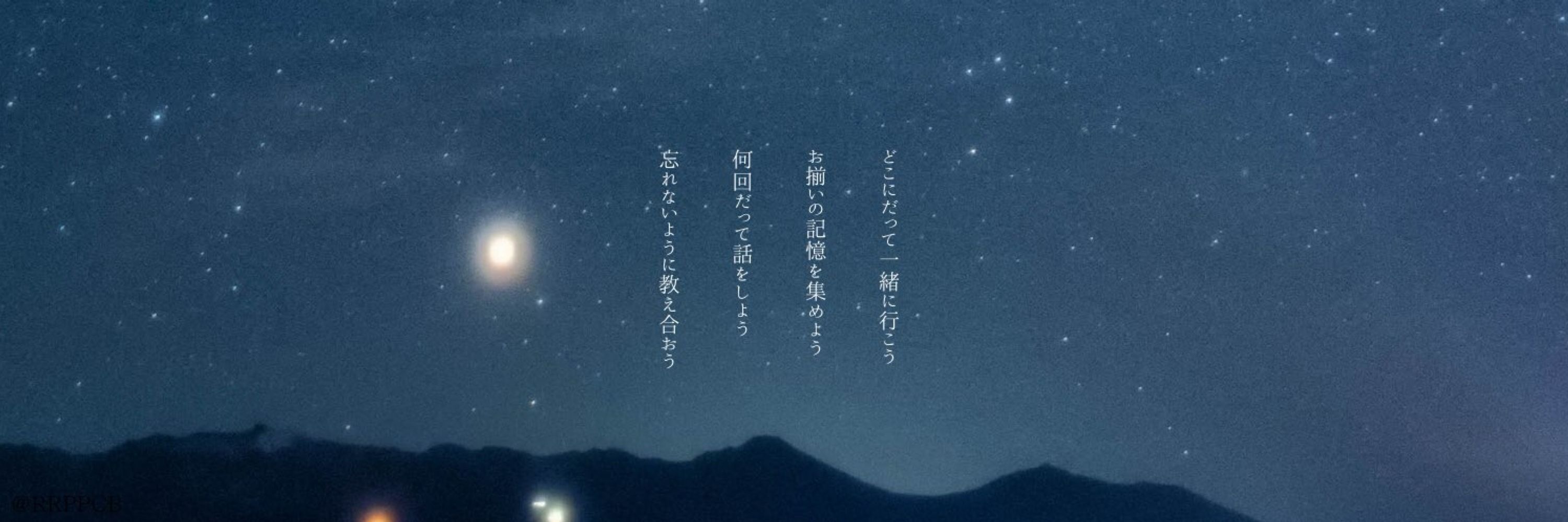 劣情