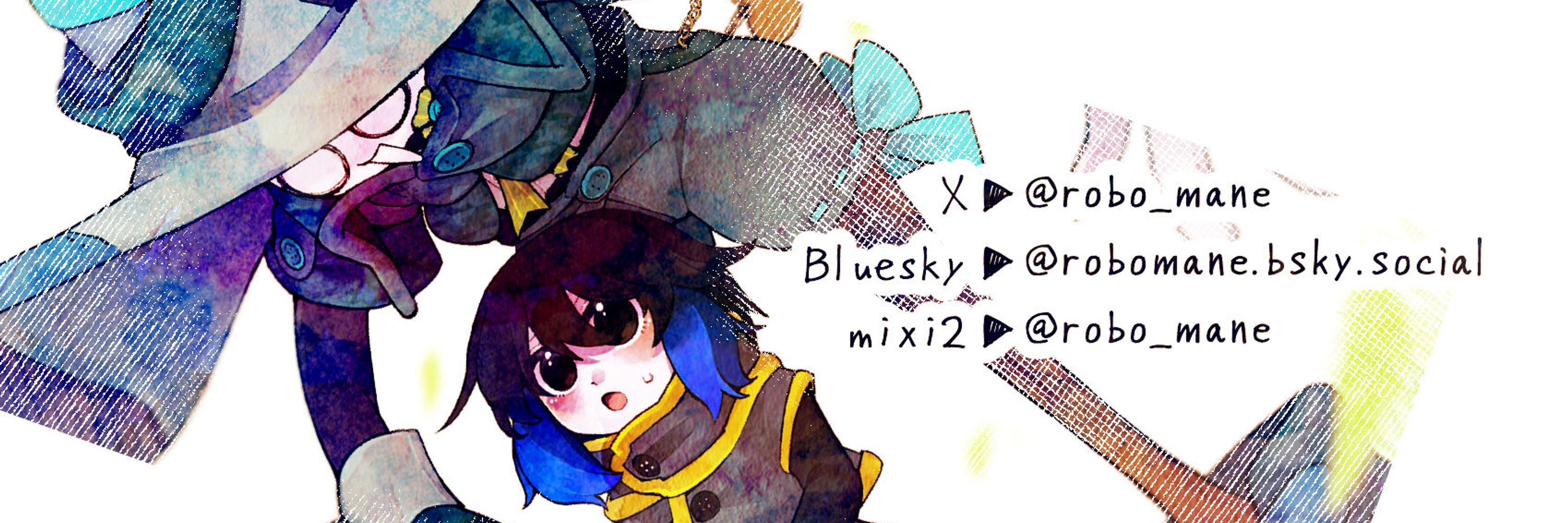 仮量産*コミティア152/そ34a