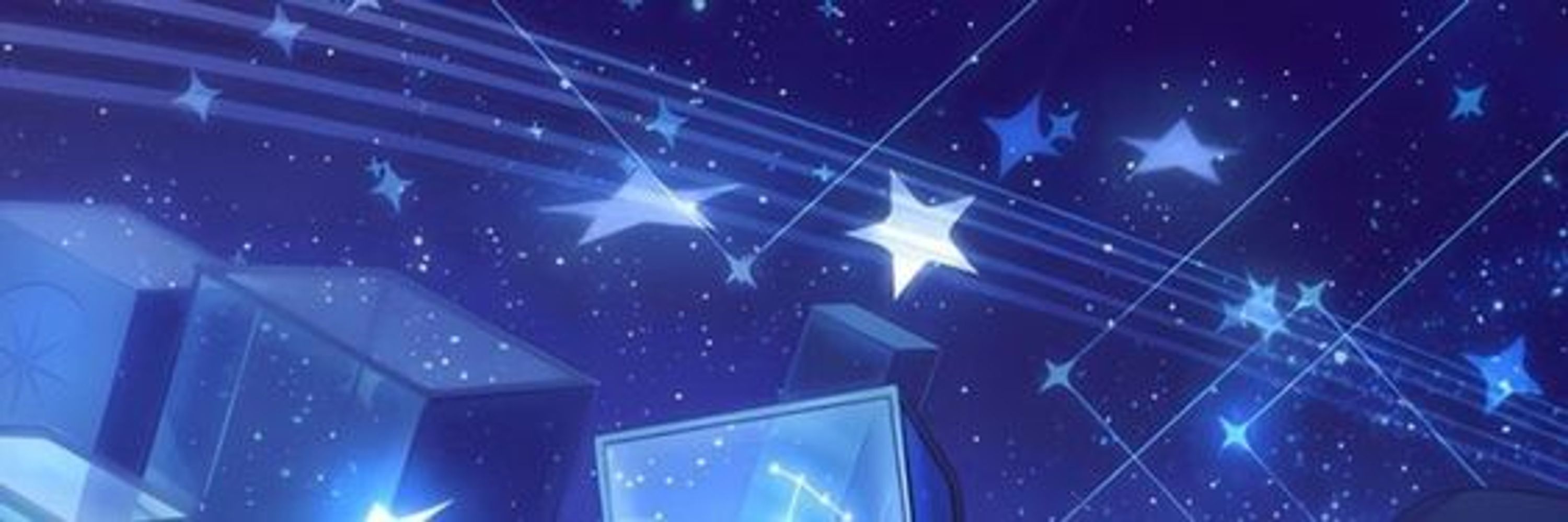 Astro