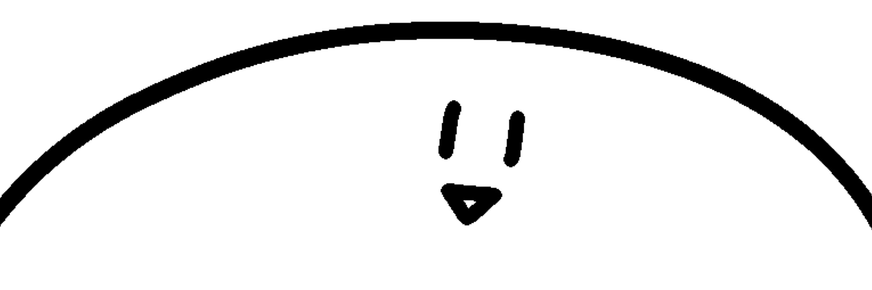 にくだんご