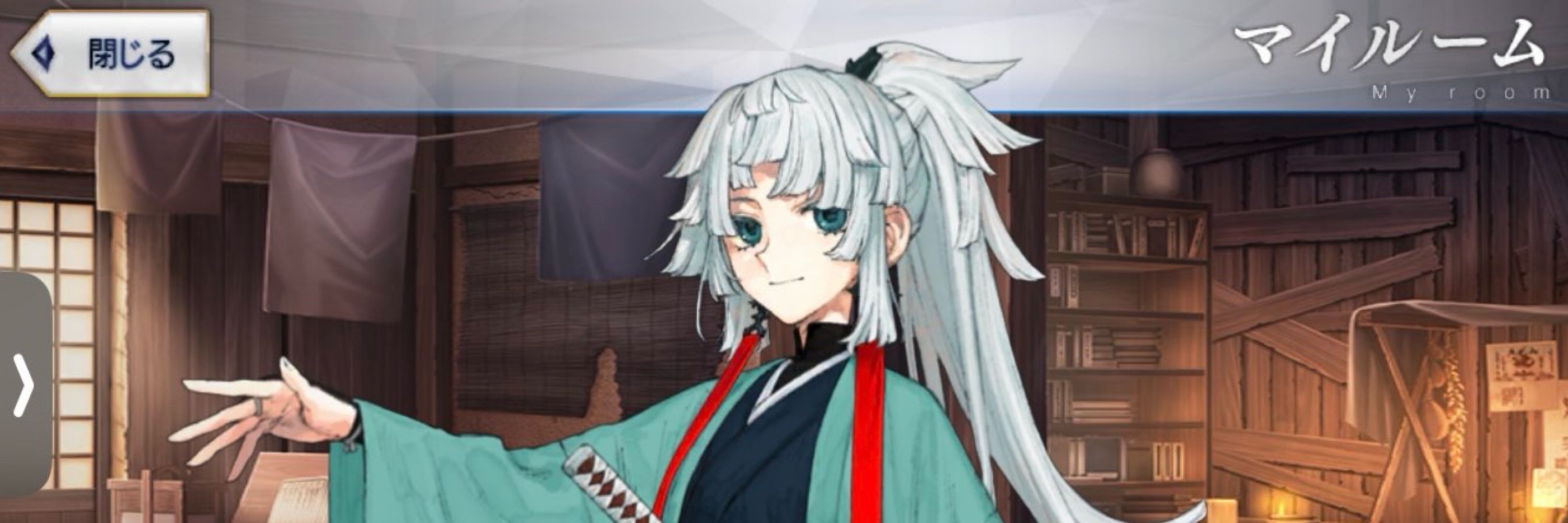 楓