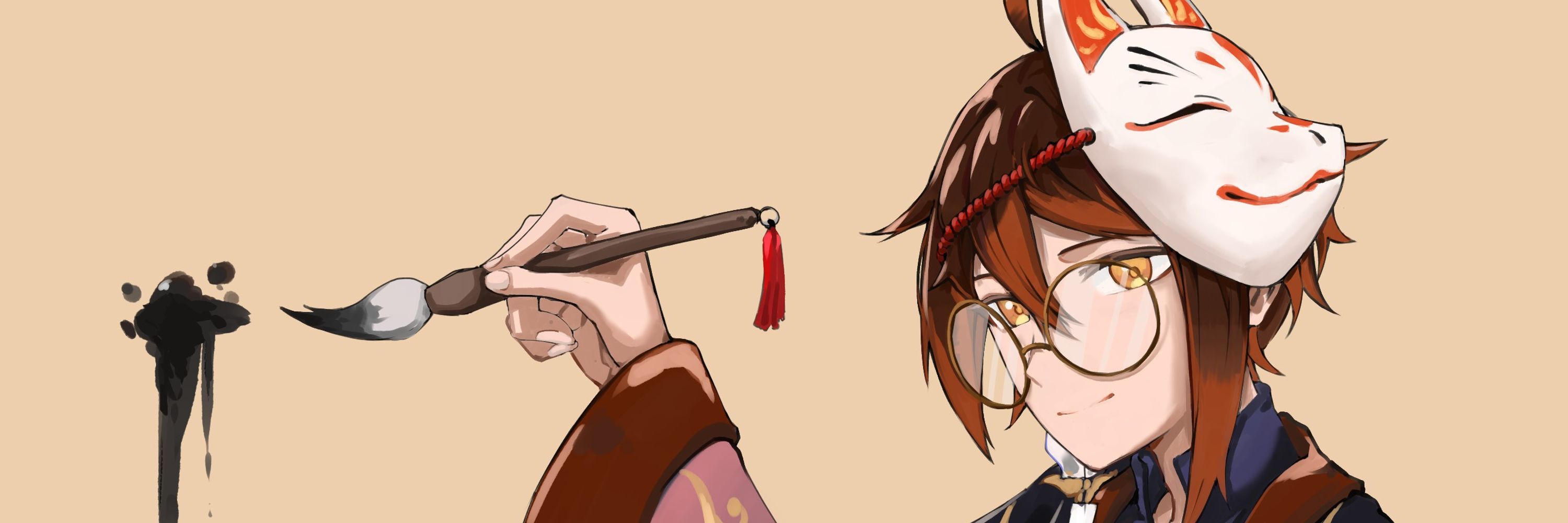 Kennto ケント
