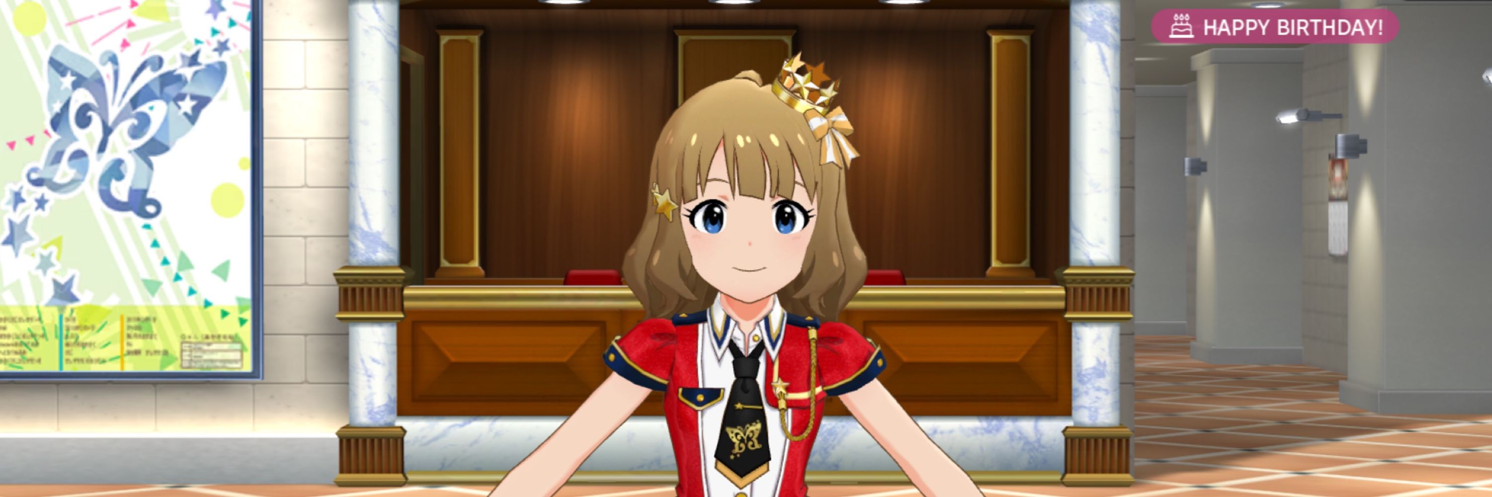 よしだP