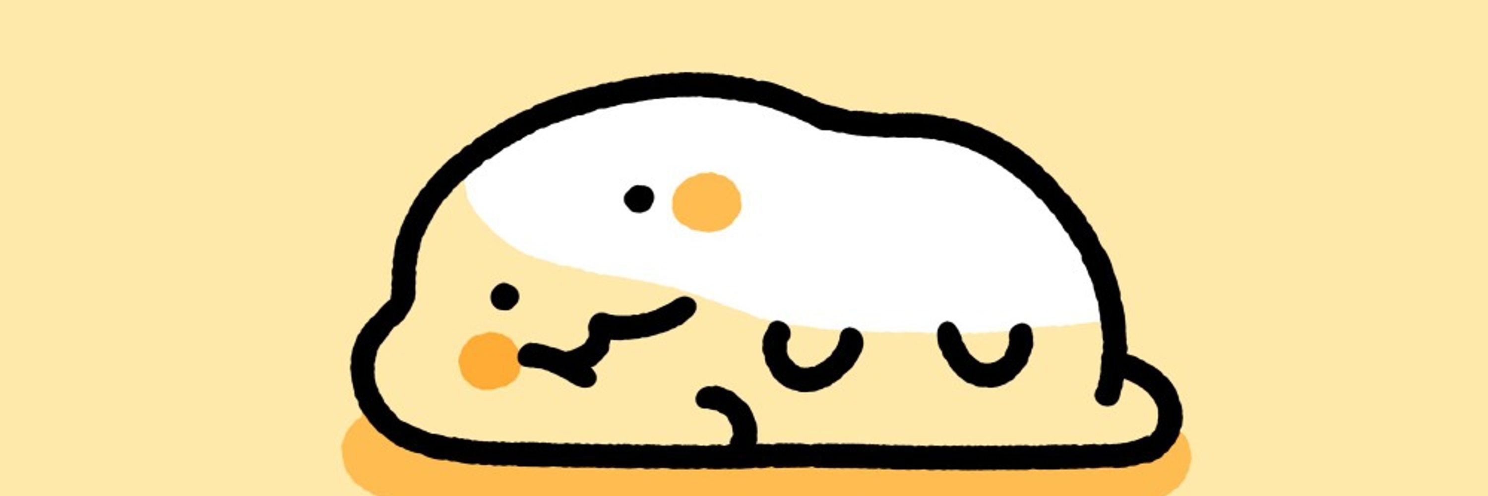 황제