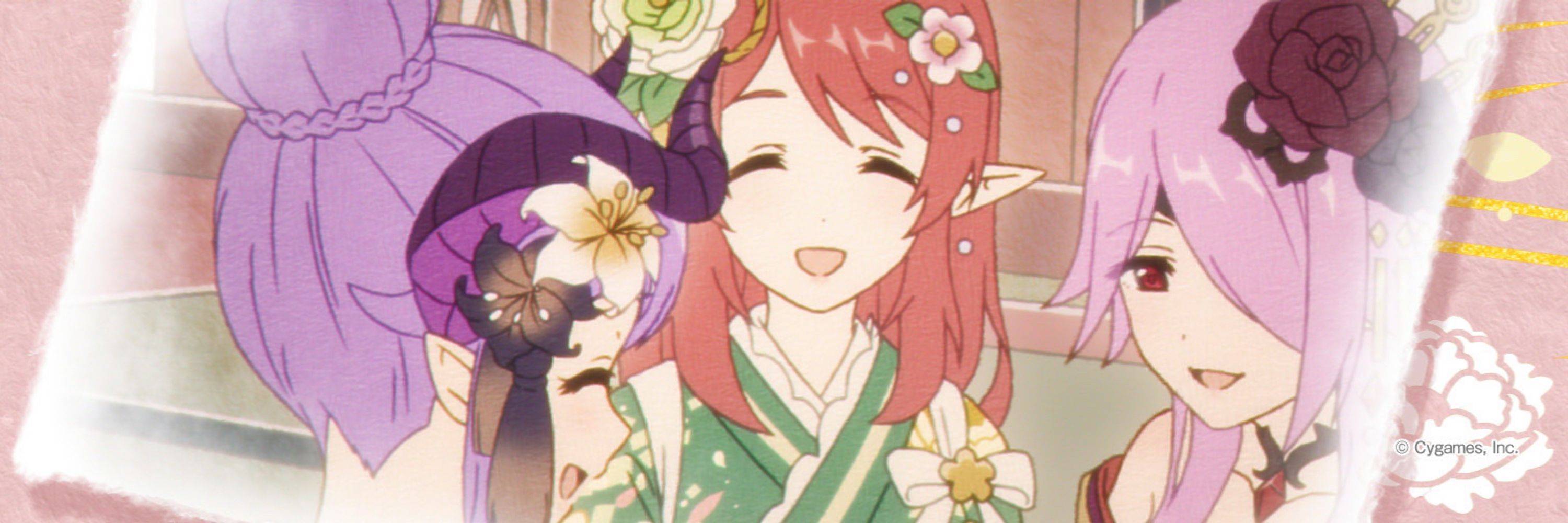 hohoemi