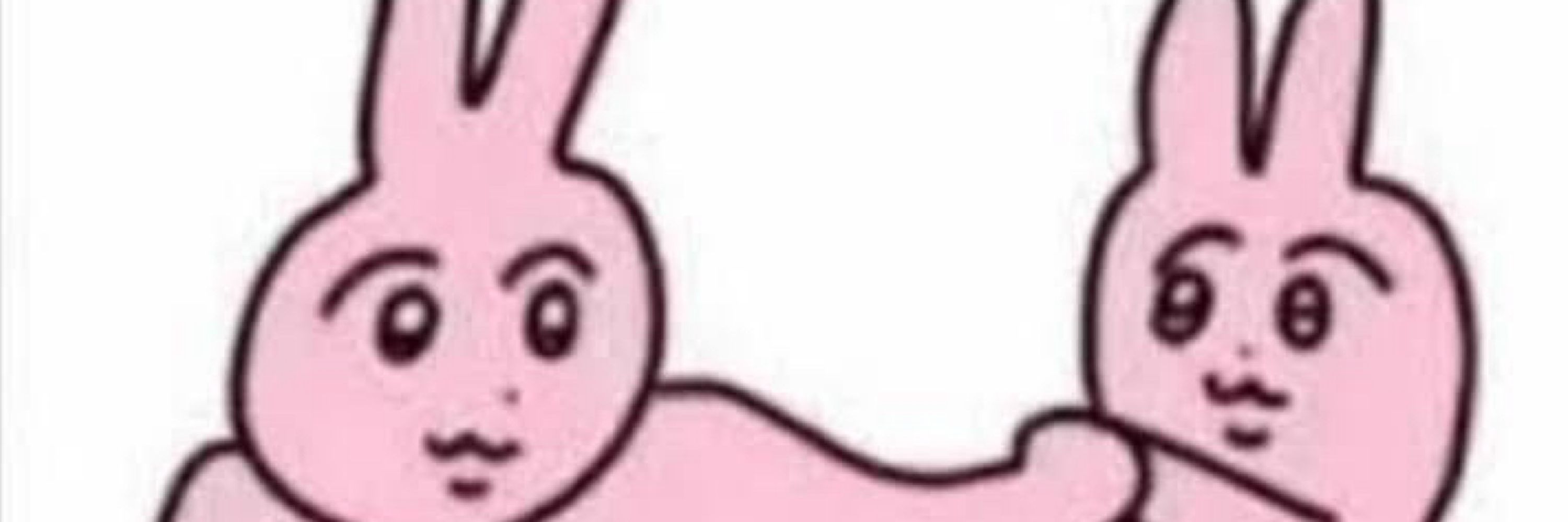 enm