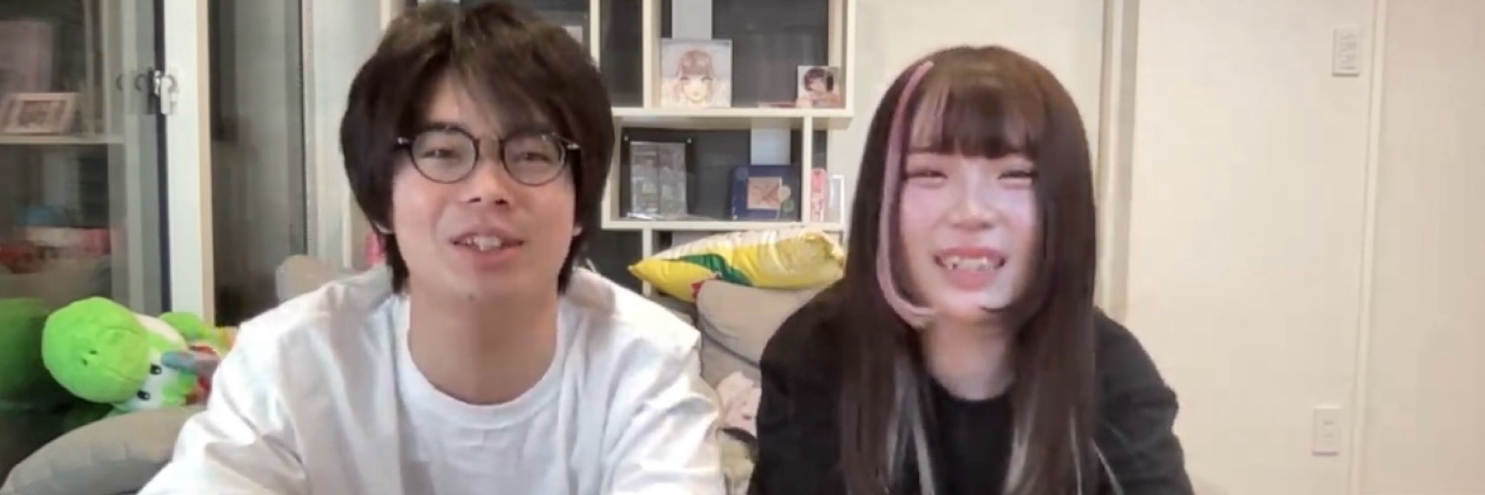 かずち