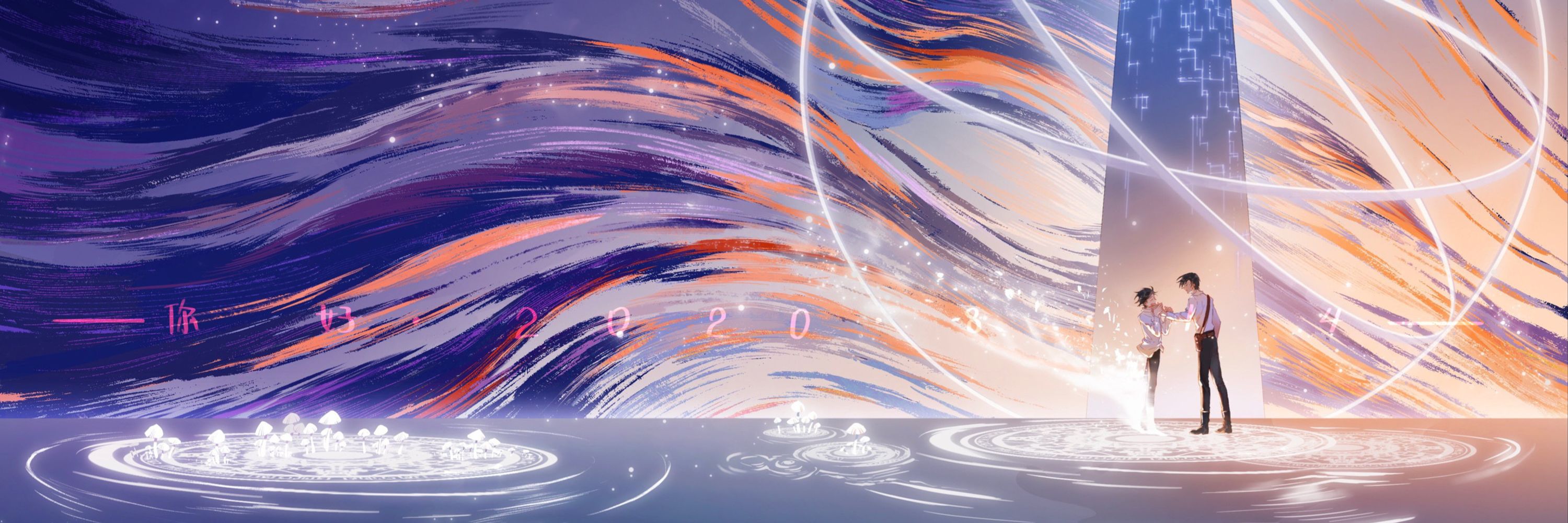 ‧₊˚ ☁️⋅𝐞𝐥𝐥𝐢𝐞₊˚ෆ