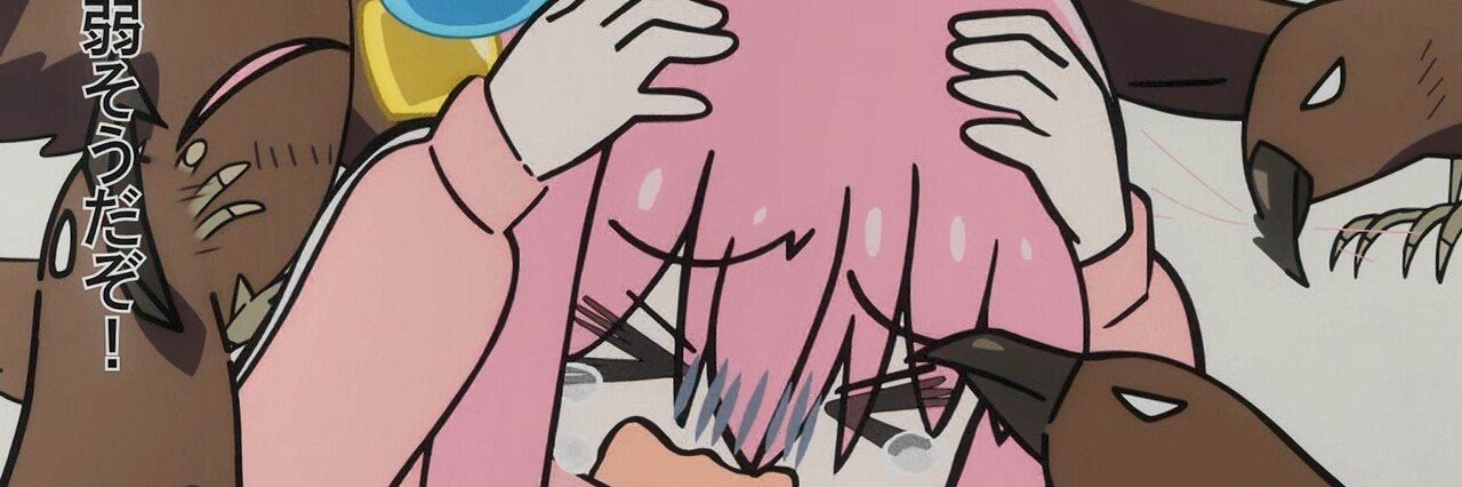 社不ﾁｬﾝ