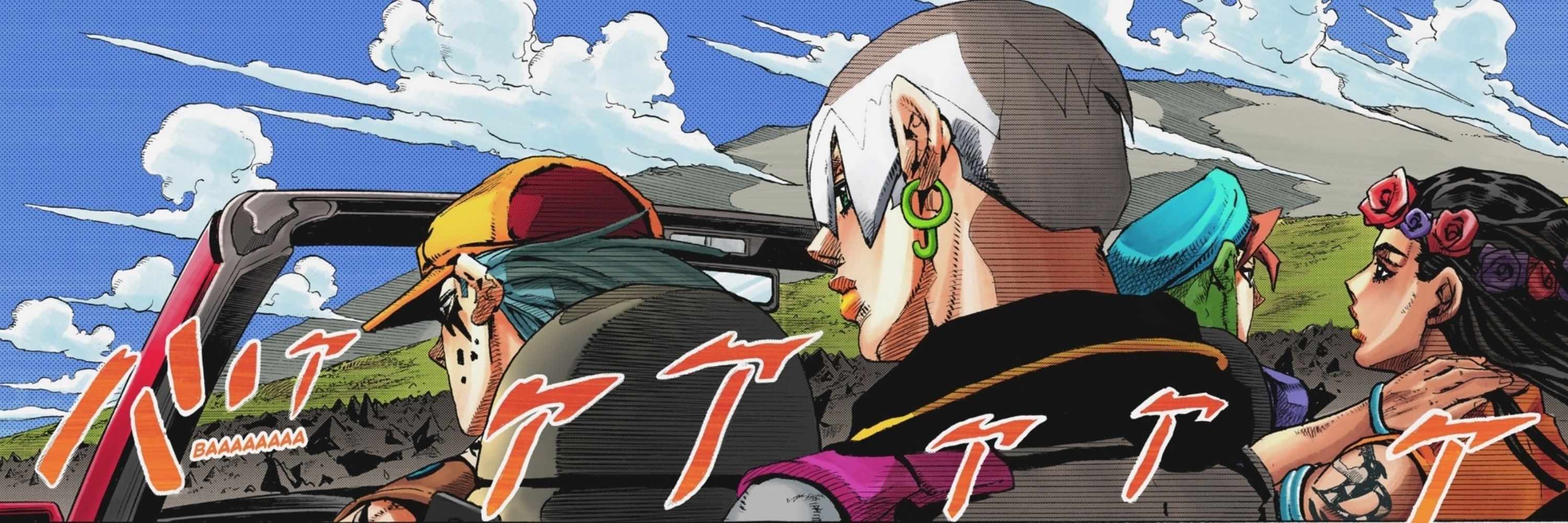 Aforgotto
