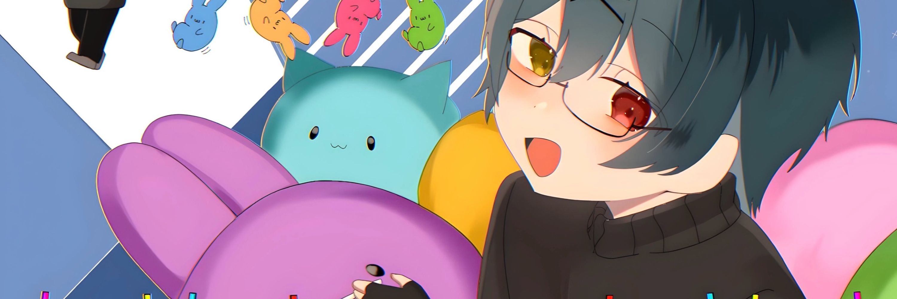 るひ