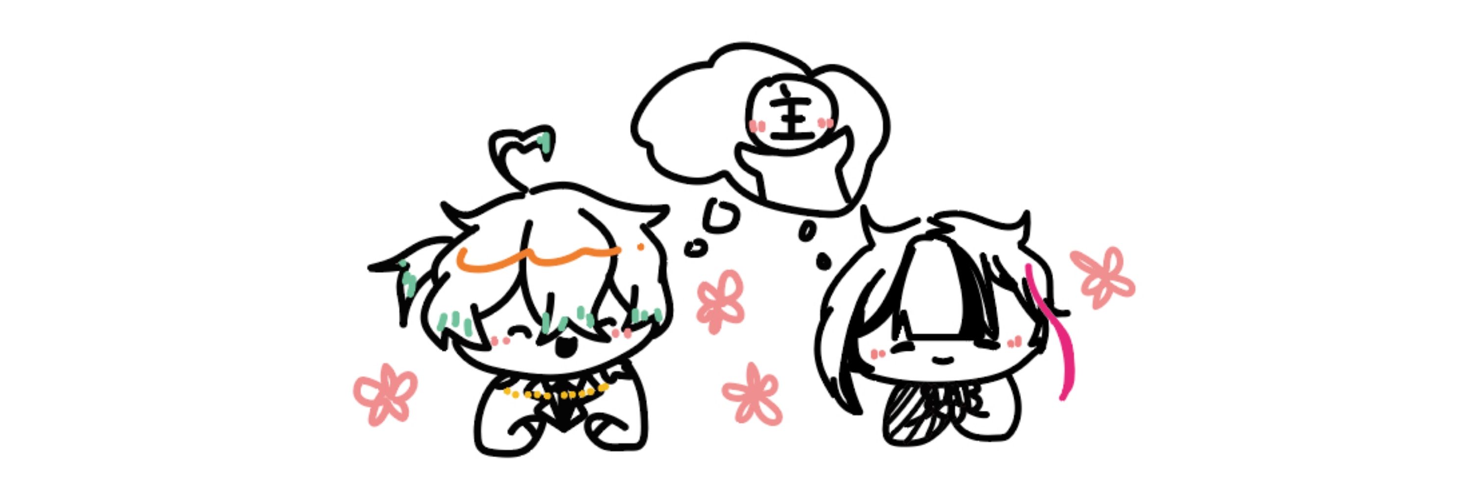 무떡이🍡