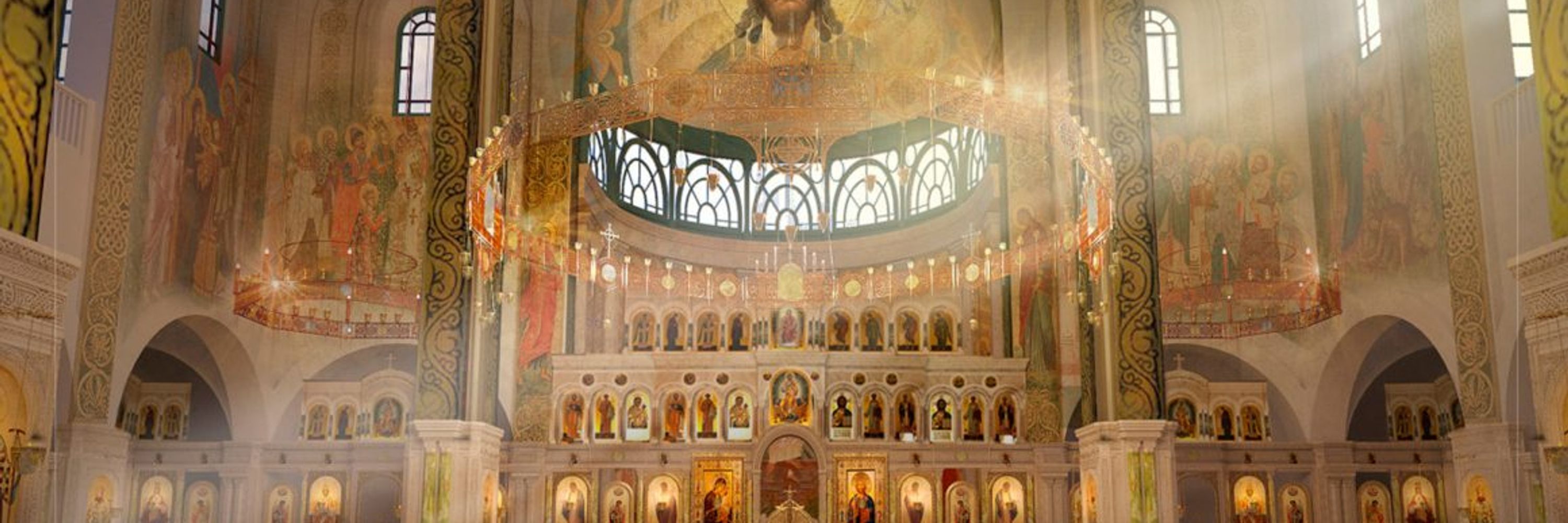Orthodox Christianity