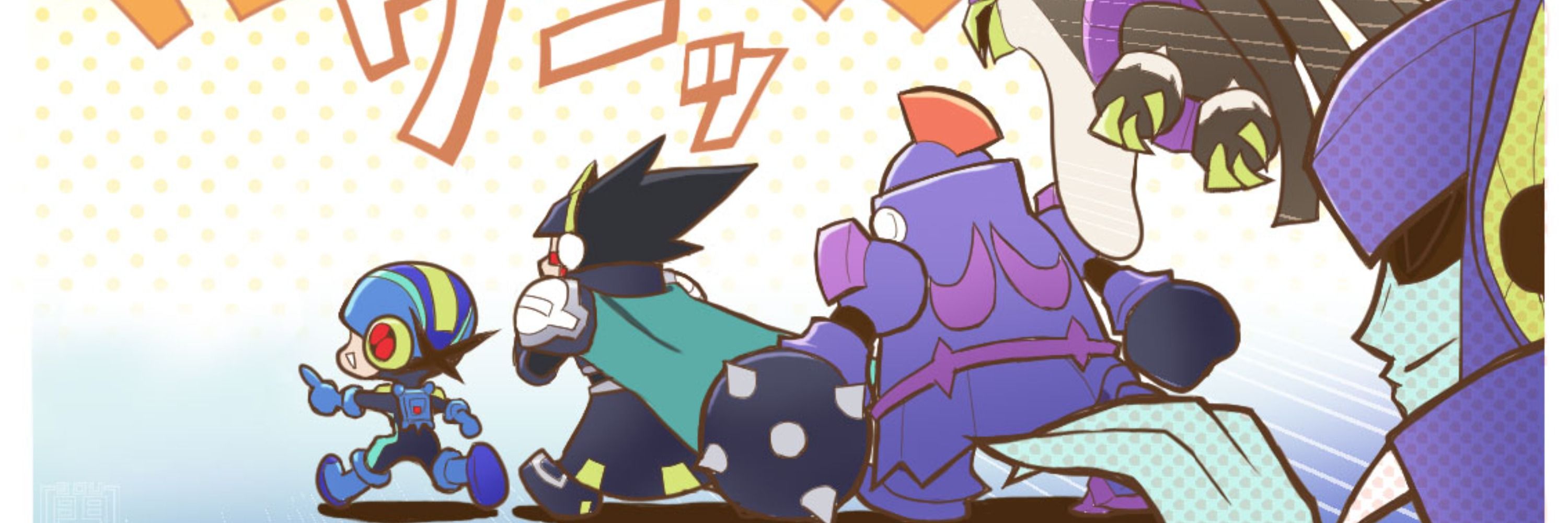総門ウチュベ