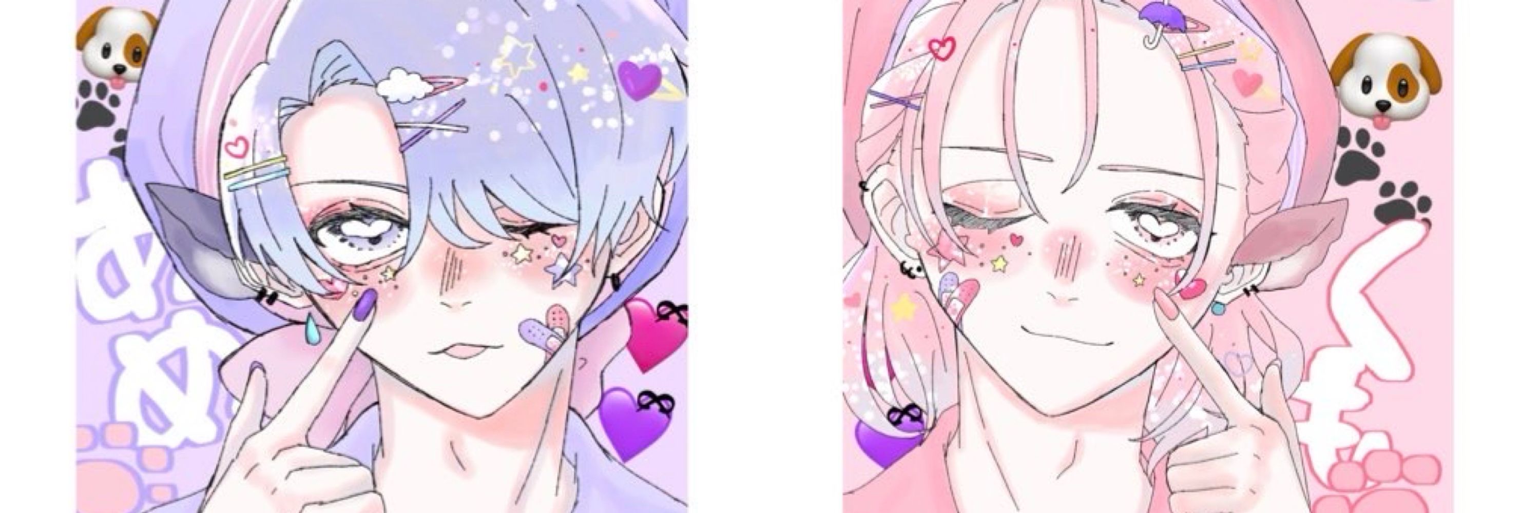 ʚ🍅ɞ