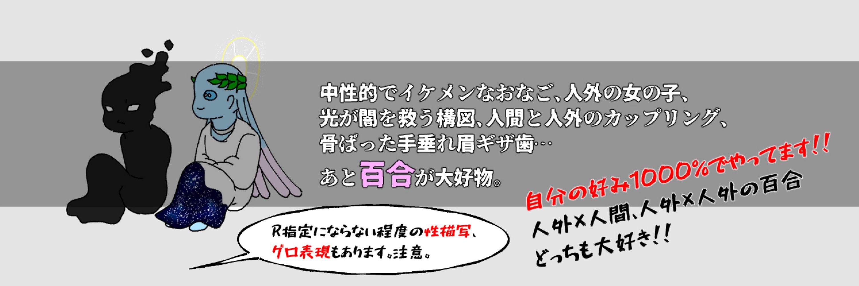 コスモス