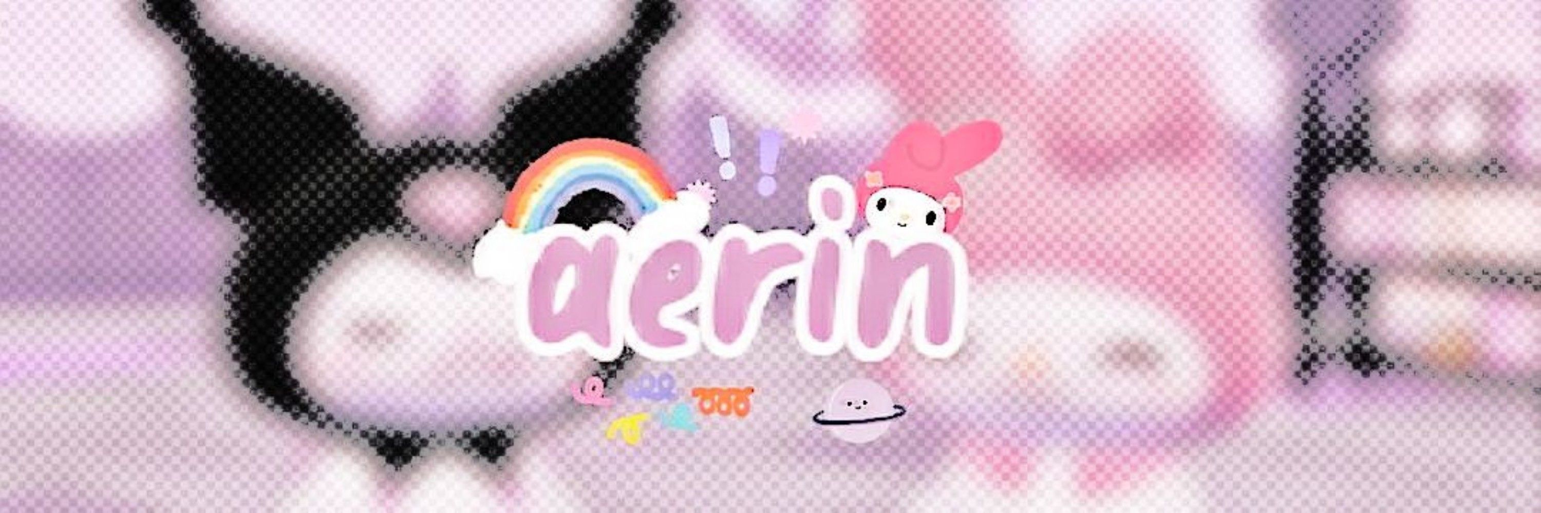 AERIN