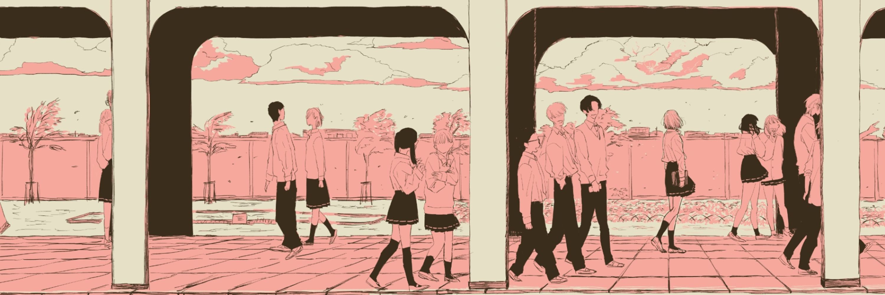 荒谷