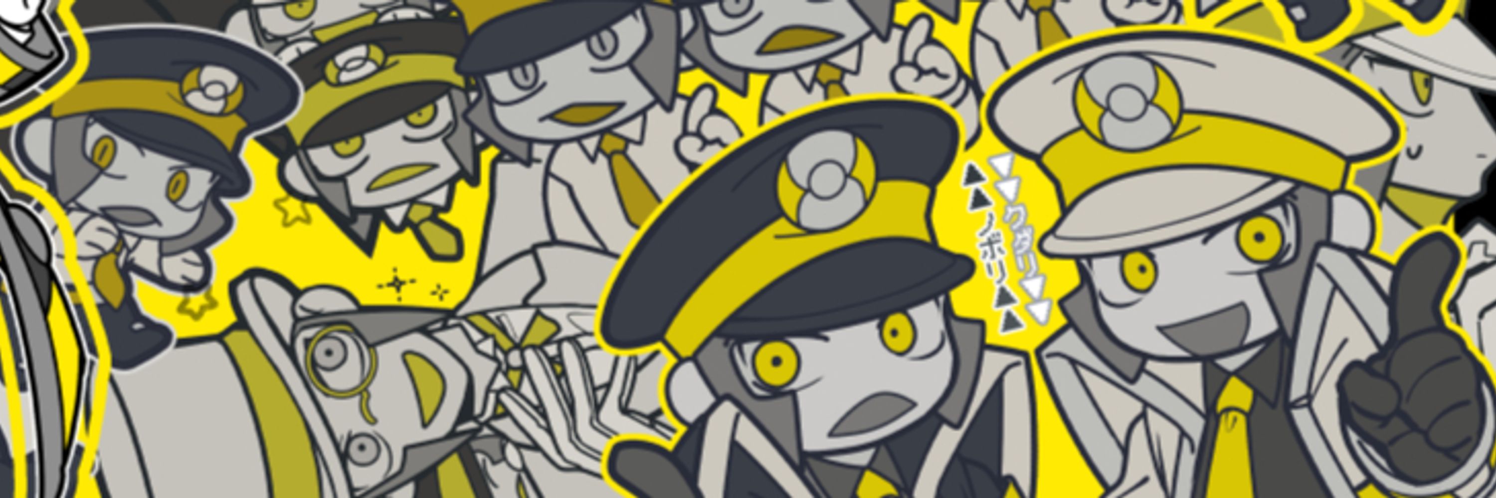 ホシタ