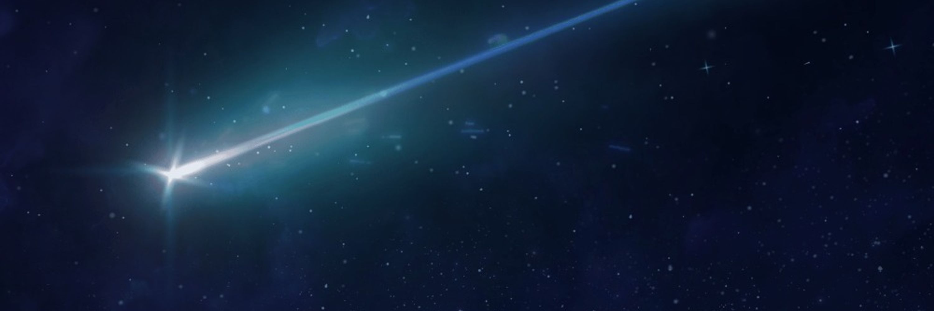天翔る星