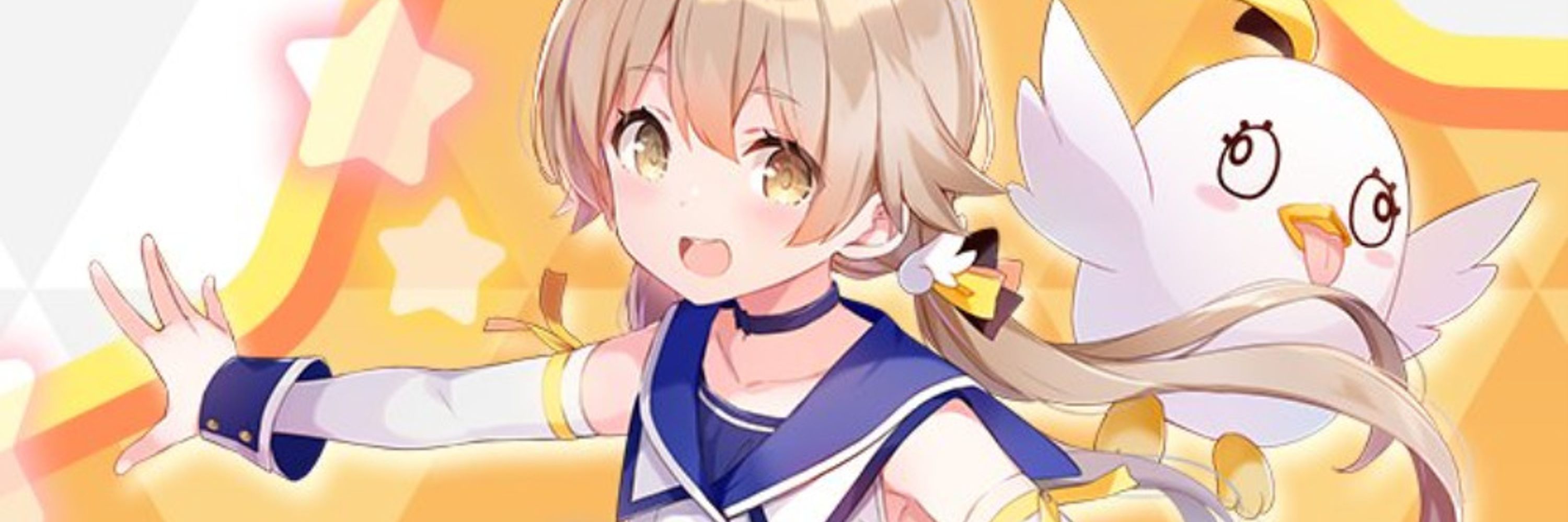 たろりん